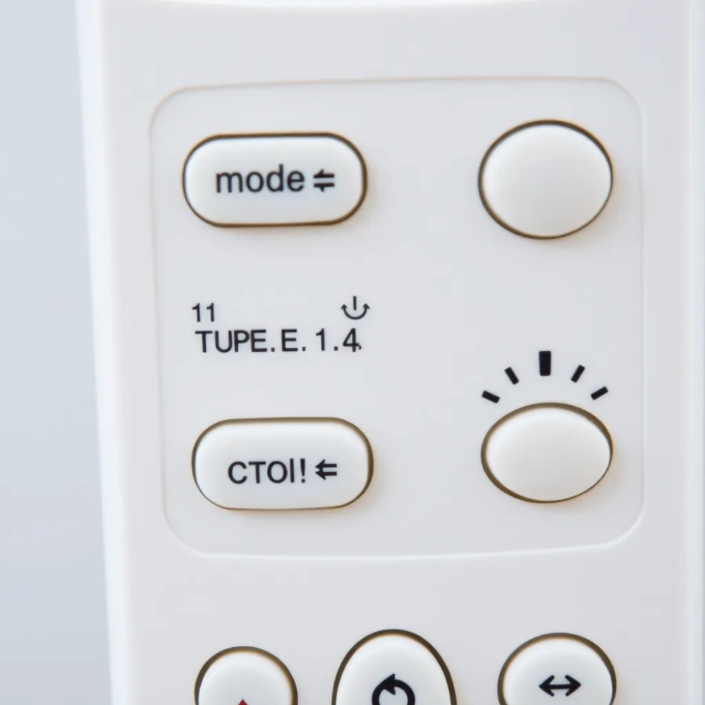 Co oznaczają symbole na klimatyzacji